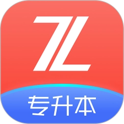 专升本app