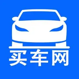 买车app