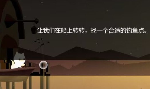 小猫钓鱼之龙王挑战官方版