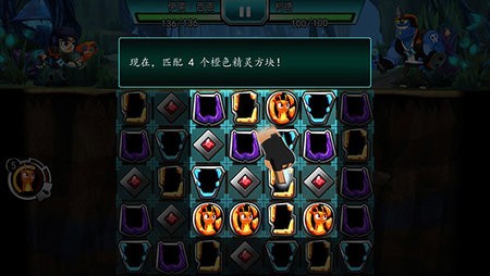 斯拉格精灵一决雌雄2免内购版