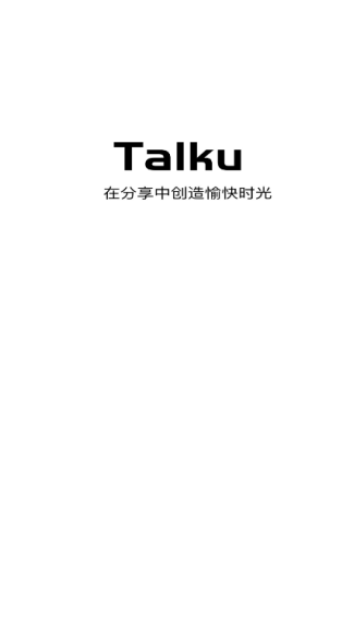 Talku