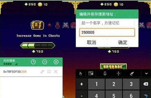 gg助手