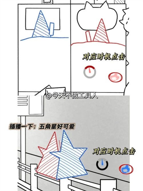 去远方游戏