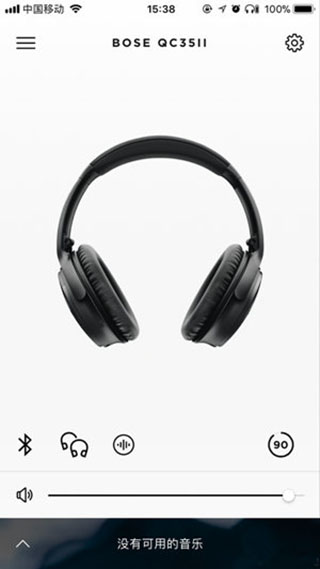 Bose Connect