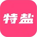 特盐app