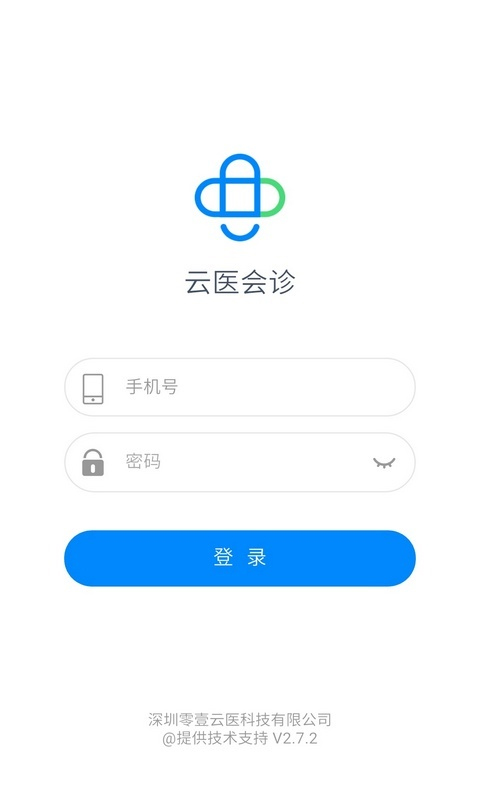 创想医生app