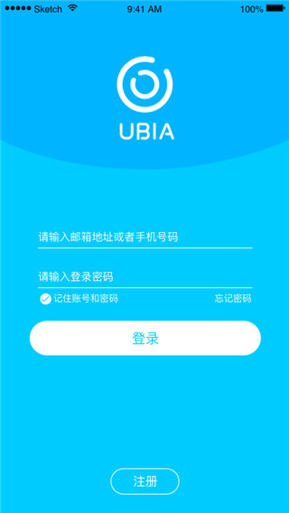 UBox