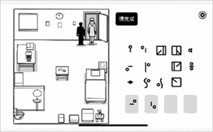 白色之门中文版七日通关攻略截图11