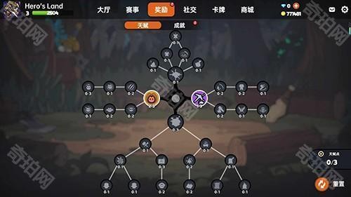 沙盒与副本英勇之地手游下载最新版