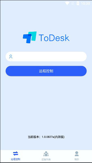 todesk