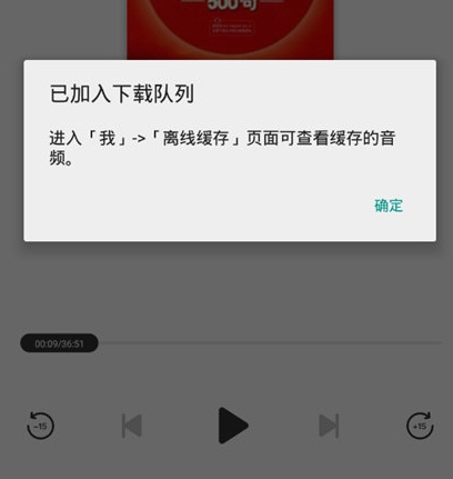 书加加