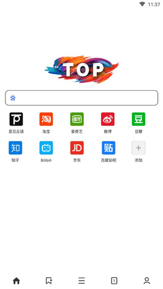 top浏览器