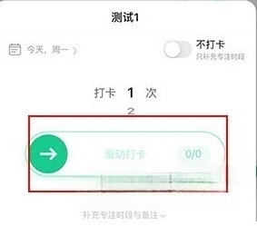 飞鱼计划