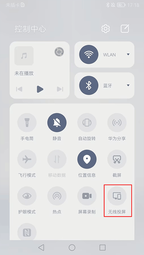 活力街app