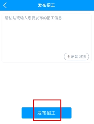 鱼泡网app