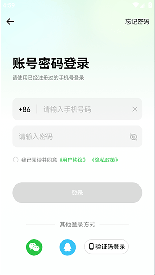 小维健康