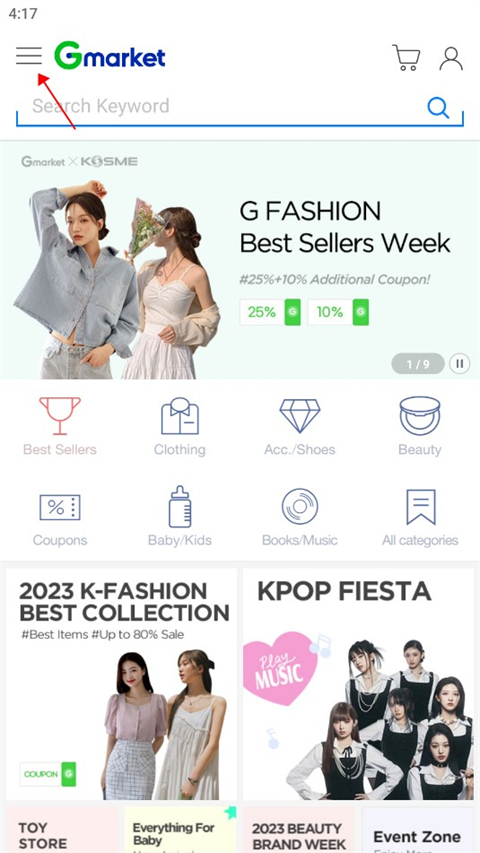 gmarket