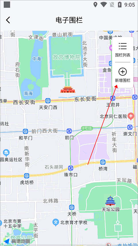 凯翼汽车