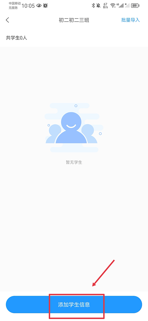 组卷网