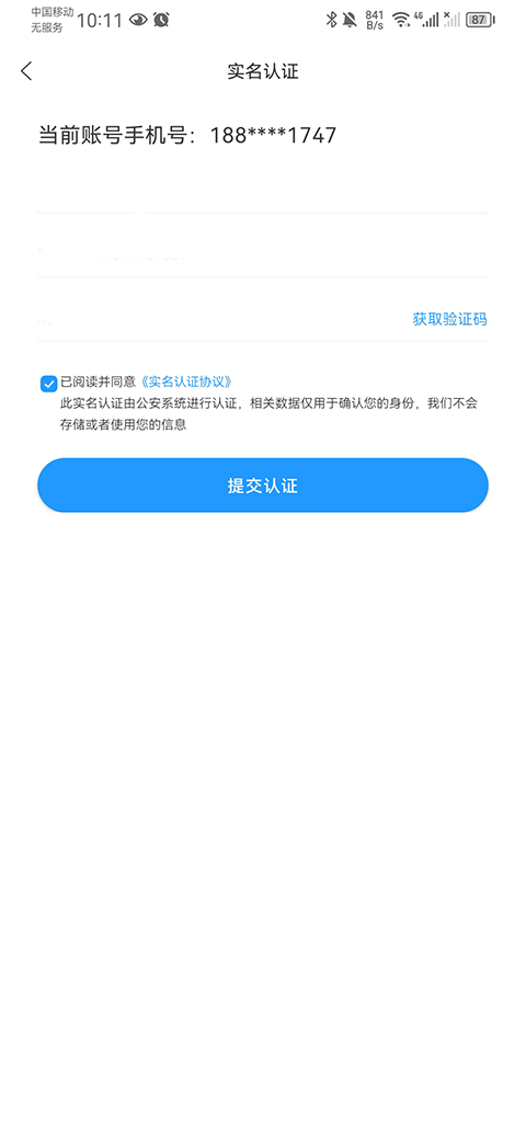 组卷网