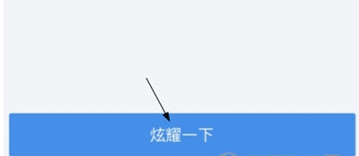 韩语U学院