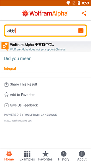 WolframAlpha