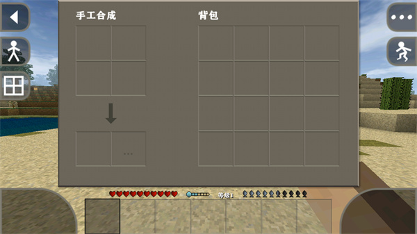 生存战争2中文版最新版