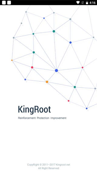 kingroot最新版