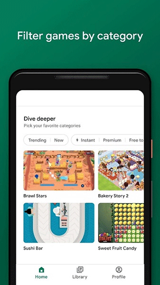 google play游戏应用