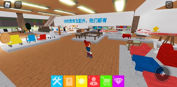 roblox国际服官方正版