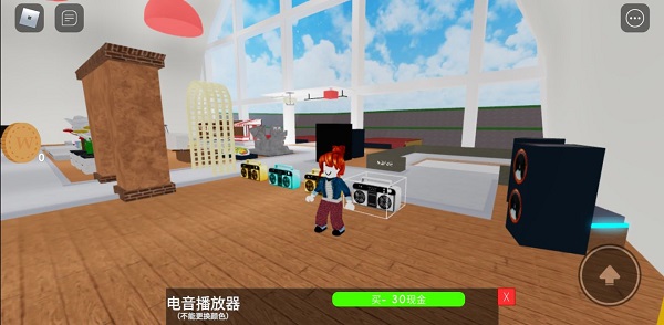 roblox国际服官方正版