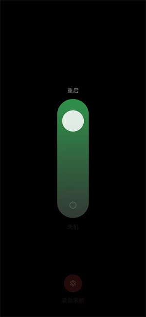 oppo兼容性测试套件插件