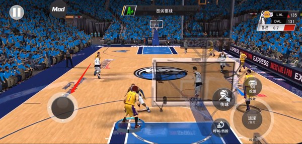 NBA2K25梦幻球队国际服