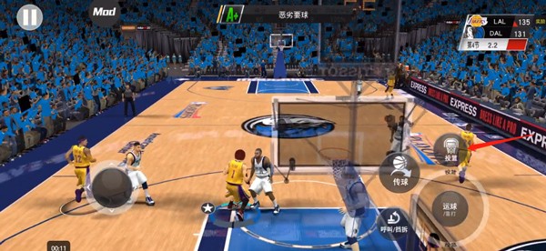 NBA2K25梦幻球队国际服