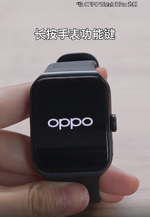 oppo欢太健康