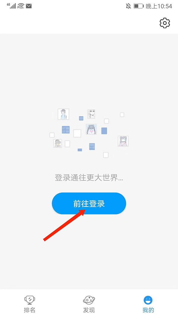 P站助手Lite