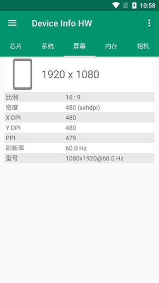 device info