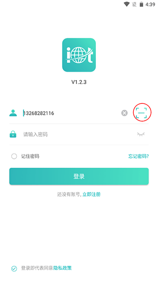 远近在线