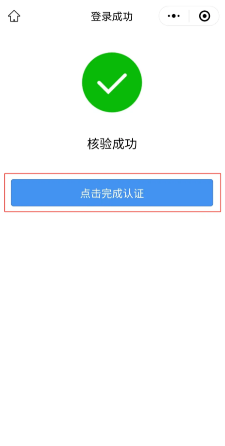 我的长沙