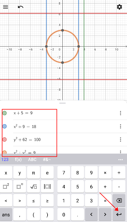 geogebra cas计算器