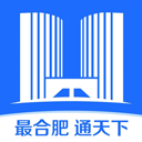 合肥通