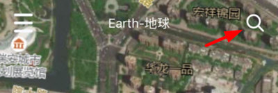 earth地球