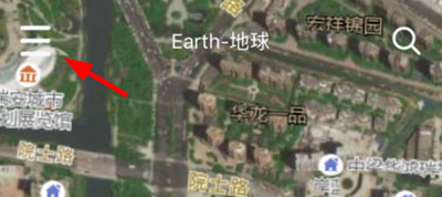 earth地球