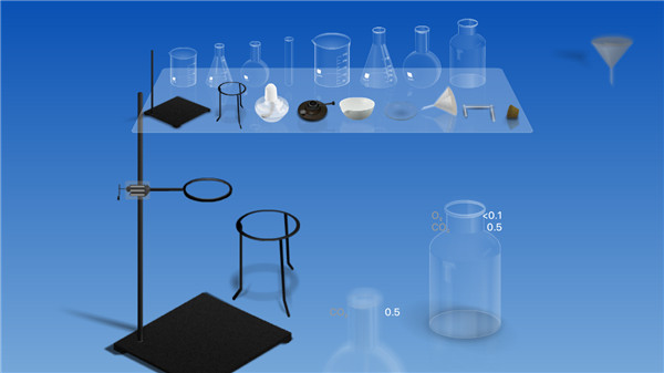 化学家CHEMIST