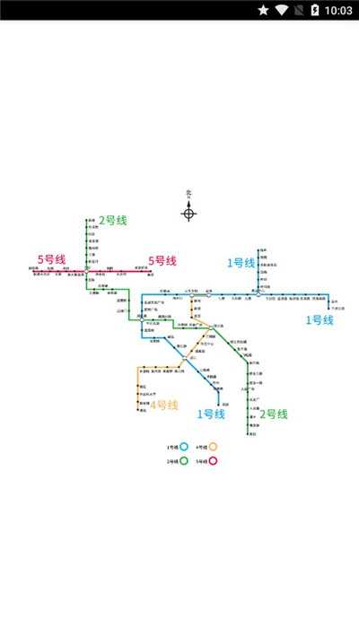 杭州地铁
