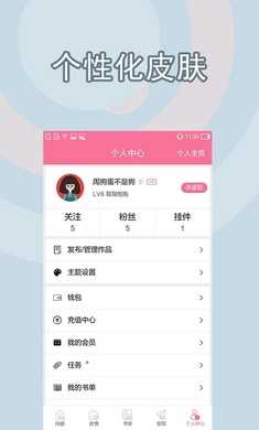 2022书耽耽美小说2