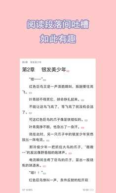2022书耽耽美小说3