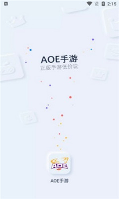 AOE手游