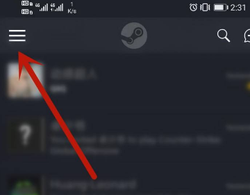 steam手机版