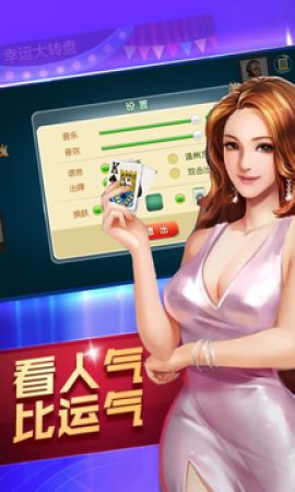 金沙游戏app